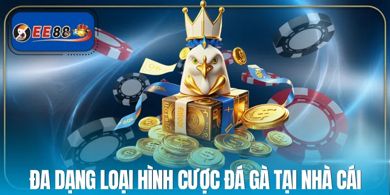 da-ga-ee88-loai-hinh-ua-chuong